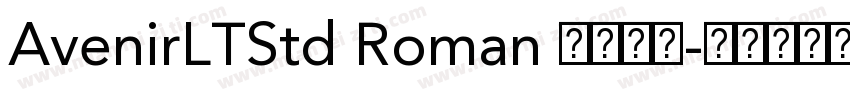 AvenirLTStd Roman 常规字体字体转换